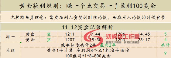 QQ图片20181113093630_副本.jpg