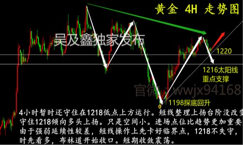 QQ图片20181126100144.jpg